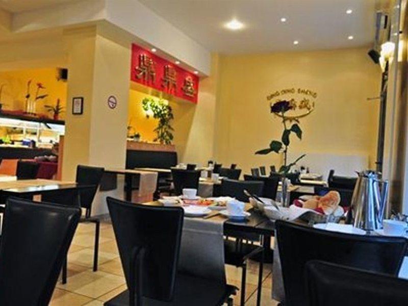 Comfort Hotel Frankfurt Central Station Frankfurt am Main Restoran fotoğraf